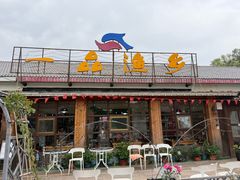 -一品渔乡·水库灶台鱼·乐享庭院