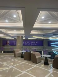 -南京康美美容医院·旗舰店