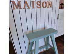 -MAISON门前杂货店