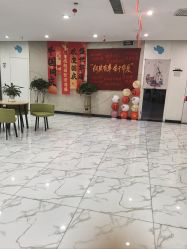 -纵享怡月月子中心(西稍门店)