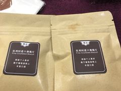 -黑池口感烘焙·生日蛋糕(坂田店)