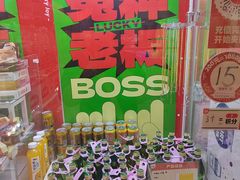 -LLJ夹机占(清河万象汇店)