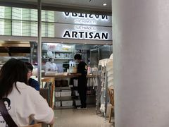 大堂-苏小柳点心·手作小笼包(新街口分院店)