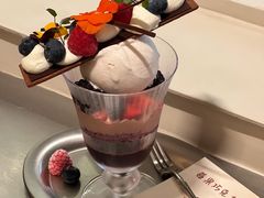 -海比甜店·意式手工冰激淋happy habit gelato