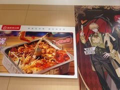 -海底捞火锅(太阳宫凯德mall店)