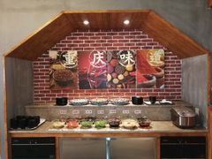 自助调料区-雾漫川城重庆火锅(上和商业广场店)