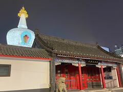 -西塔