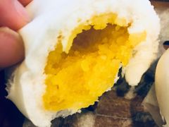 流沙奶黄包-添运来(茶园奥园广场店)