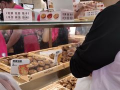 -枣呀呀仙枣糕(深圳前海壹方城店)
