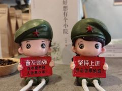 -滇咖啡体验店