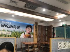 -老娘舅(西湖文化广场店)
