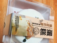 -糕小爱动物奶油生日蛋糕定制(晋江万达店)