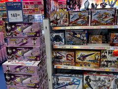 -TOYSRUS玩具反斗城(大连恒隆广场店)