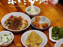 儋州肉粽-椰小调.儋州米烂(名门店)