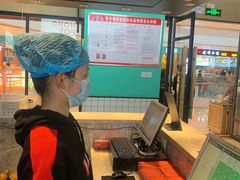 -季季红火锅(新建新城吾悦店)