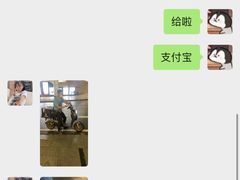 -CHANEL(友谊商店店)