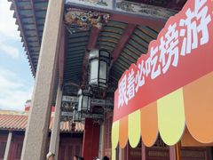 -揭阳学宫(榕城区)