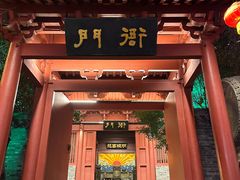 -杭州宋城