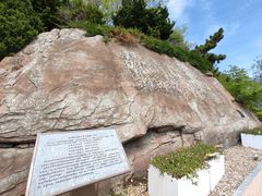 -棒棰岛宾馆景区