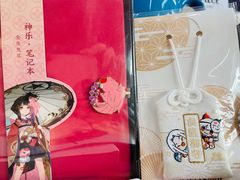 -帝京日语(春熙路旗舰校区)