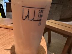 -阿嬷手作(成都万象城店)