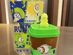-小柠快跑·手打柠檬茶(万松园店)