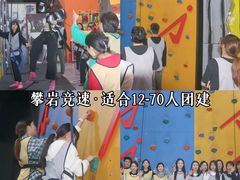 -嗨马乐动室内潮玩运动·团建·轰趴·桌游(南丰汇店)