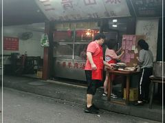 门面-三哥田螺(北书院街店)
