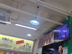 -華歡冰室-WahFoon(吉大店)