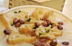 Wan Chai Traditional Boat Rice Porridge