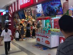 -LLJ夹机占(正佳广场店)