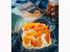 -Tomado绿色烘焙(大尧三路店)