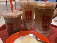 -亚坤(新达城广场B1店)