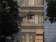 -竹里馆 ·茶食(奥体店)