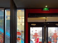 -汉堡王(北京通州领展店)