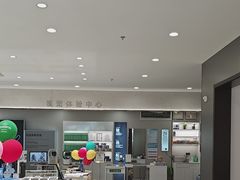 -绿洲眼镜(文教北路店-浙江52家连锁门店)