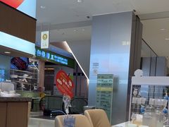 -船歌·鱼水饺青岛菜(国贸商城店)