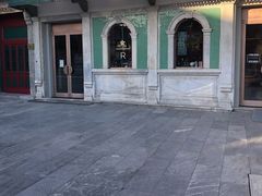 -星巴克臻选(北京前门大街店)