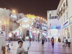 -重庆熙街