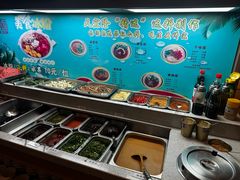 -天宜隆蘑菇宴火锅(石景山旗舰店)