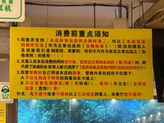-大哥餐厅(西城花园店)