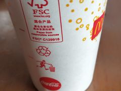 -麦当劳(红旗路店)