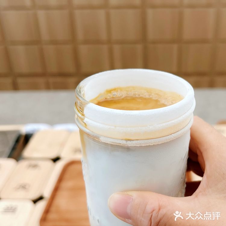 沈阳也有上海同款-80℃ 冰杯Dirty了！