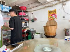 -老杨饭店(万科里店)