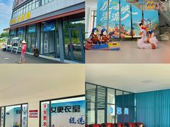 -虎啸峡漂流
