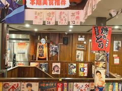 -小川洋风料理(汉街店)