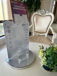 -雪儿海蒂·女性私密整形专科