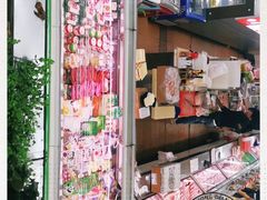 -婕妮璐超市 Jenny Lou’s Shop(三里屯店)
