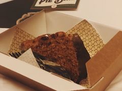 -Pie Bird(新闸路店)