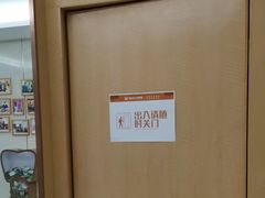 -佛山中大口腔医院·市二级口腔专科医院